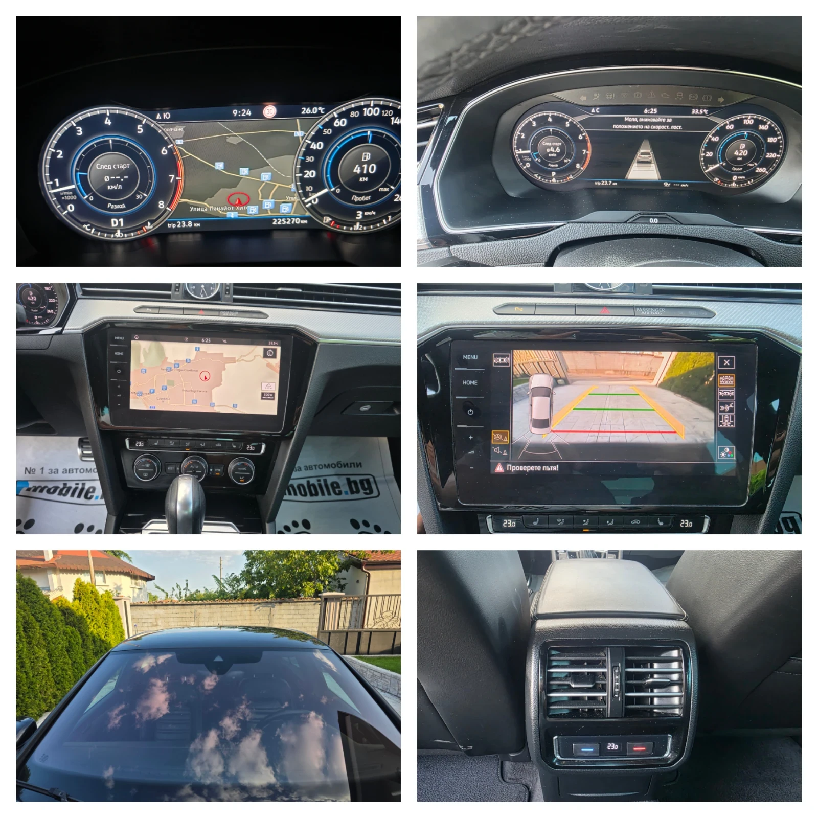 VW Passat 1.5 TSI  R-LINE  | Mobile.bg � ����������� 15