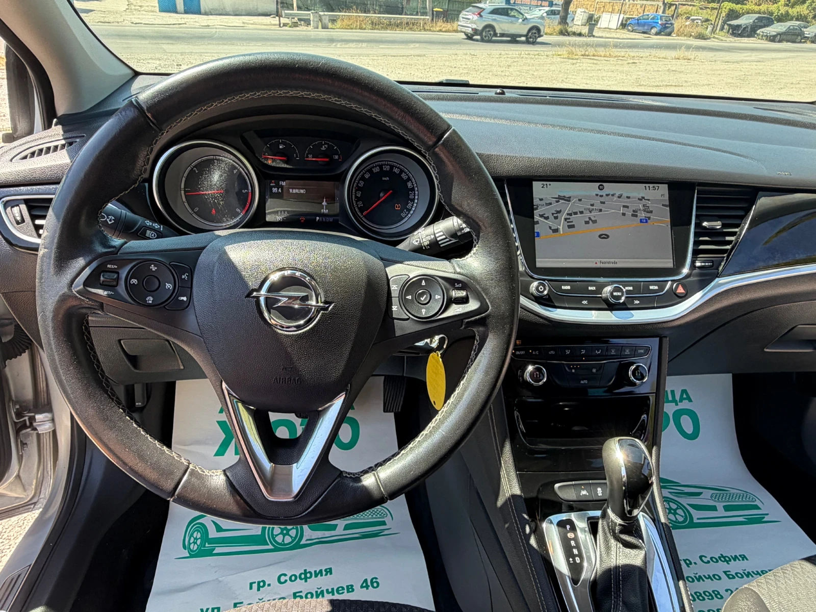 Opel Astra 1.6 CDTI, АВТОМАТ, НАВИГАЦИЯ, ПАРКТРОНИК, снимка 16 - Автомобили и джипове - 55737411