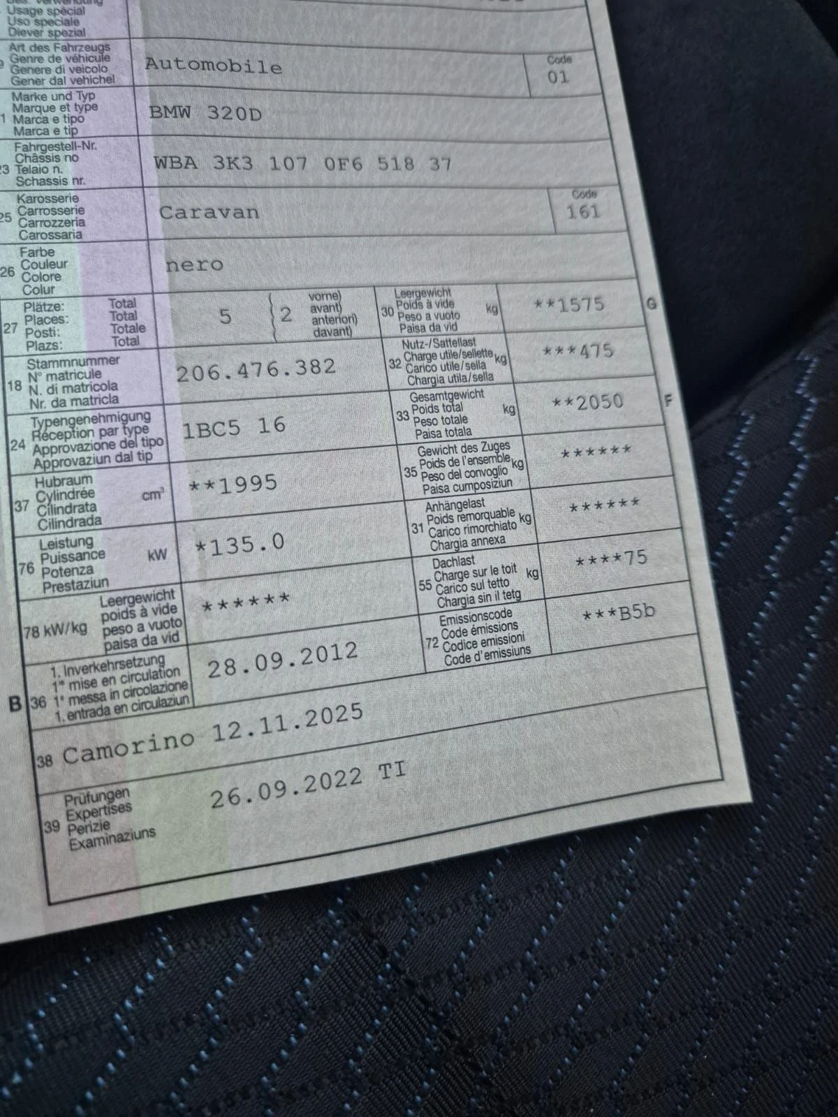 BMW 320 Swiss/M-pak/100% , снимка 12 - Автомобили и джипове - 56304908