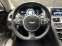 Обява за продажба на Aston martin DB11 V12 5.2 * Обдухване* Карбон* 360 ~ 108 000 EUR - изображение 5