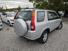 Honda Cr-v 2.0/150кс Italia газ бензин, снимка 5