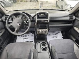 Honda Cr-v 2.0/150кс Italia газ бензин, снимка 10