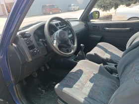 Toyota Rav4 Бензин газ, снимка 7