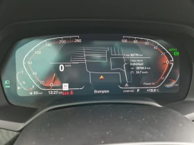 BMW X7 40I * 38778KM * 7 МЕСТА * БЕЗ ИНЦИДЕНТИ * , снимка 7