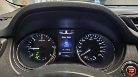 Nissan X-trail 2.0 Tekna Tan, 1-ви Собственик Купуван от България, снимка 14
