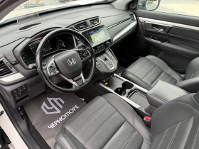 Honda Cr-v  EXECUTIVE 2.0 i-VTEC i-MMD 184 Hp e:HEV AWD-i , снимка 11
