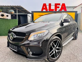 Mercedes-Benz GLE 400 CUPE/AMG/9G/360+ ПАНО+ ПЕЧКА+ СПОРТ/КАТО НОВА/// - 59888 лв. - 73150706 | Car24.bg