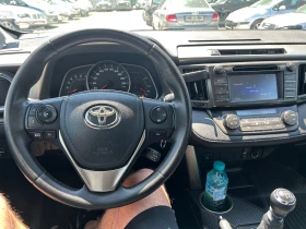 Toyota Rav4 2.0-126k - 22000 лв. - 90887467 7