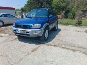 Обява за продажба на Toyota Rav4 Бензин газ ~10 300 лв. - изображение 1