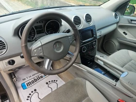Обява за продажба на Mercedes-Benz ML 280 ML280cdi-190ks-2008god-4matik ~9 999 лв. - изображение 11