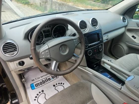 Обява за продажба на Mercedes-Benz ML 280 ML280cdi-190ks-2008god-4matik ~9 999 лв. - изображение 9