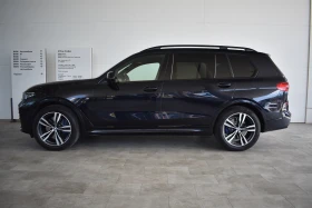 BMW X7 xDrive40i - 119700 лв. - 82651251 3