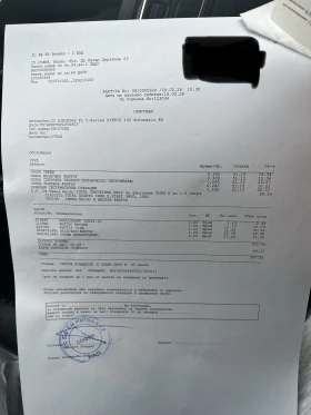 Citroen C5 Aircross ГАРАНЦИЯ ДО 2029   ОБСЛУЖЕНА   HYBRID - 25990 € / 50832.02 лв. - 88831911 15