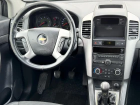 Chevrolet Captiva 2.0D 7 MECTA - 3800 € / 7432.15 лв. - 17482140 13