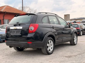 Chevrolet Captiva 2.0D 7 MECTA - 3800 € / 7432.15 лв. - 17482140 4
