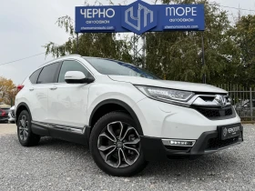 Honda Cr-v  EXECUTIVE 2.0 i-VTEC i-MMD 184 Hp e:HEV AWD-i 