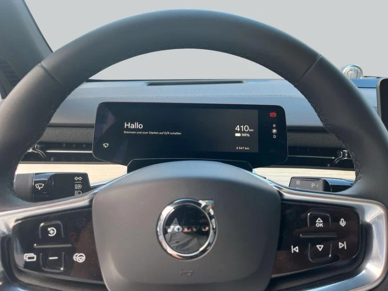 Volvo EX90 6+ 1* AWD* B&W* HEAD-UP* ULTRA* , снимка 8 - Автомобили и джипове - 52411014