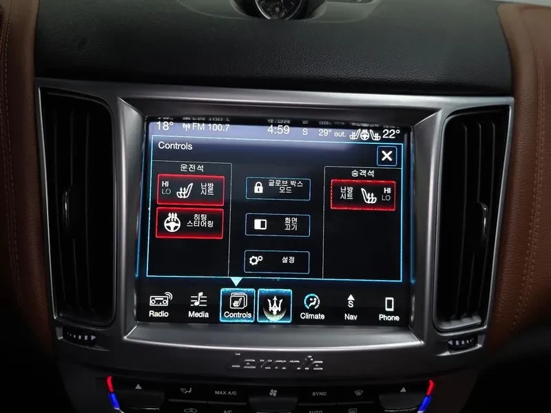 Maserati Levante 3.0D AWD, снимка 16 - Автомобили и джипове - 56497351