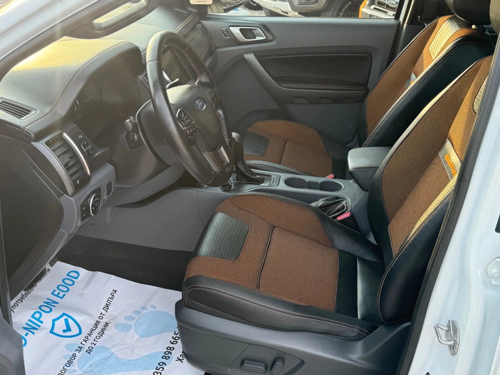 Ford Ranger 3, 2 /2   | Mobile.bg   13