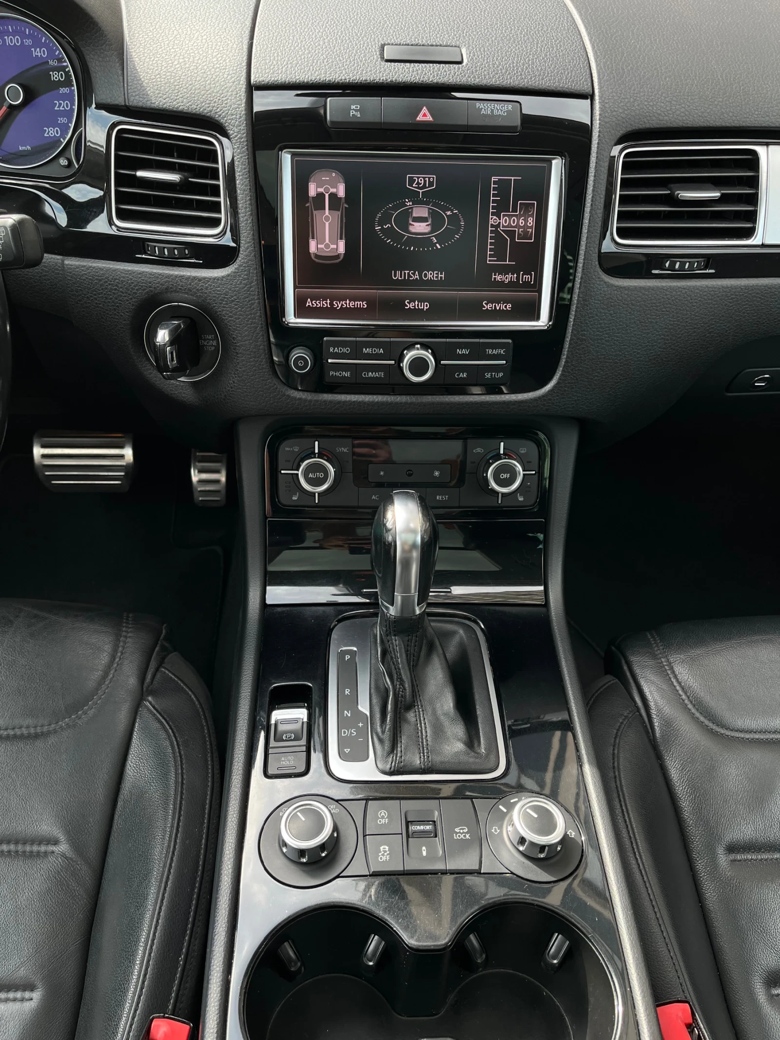 VW Touareg 3.0TDI (245.) R-Line -  - 360  | Mobile.bg   15