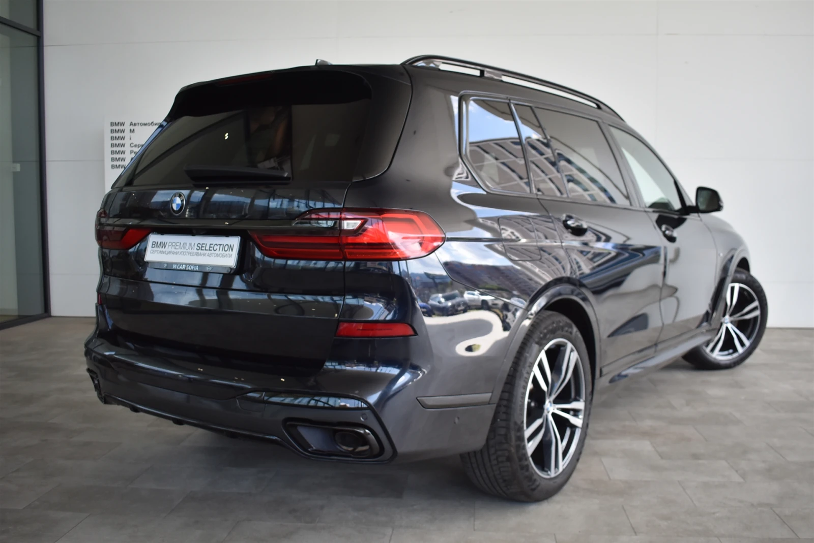 BMW X7 xDrive40i - изображение 2