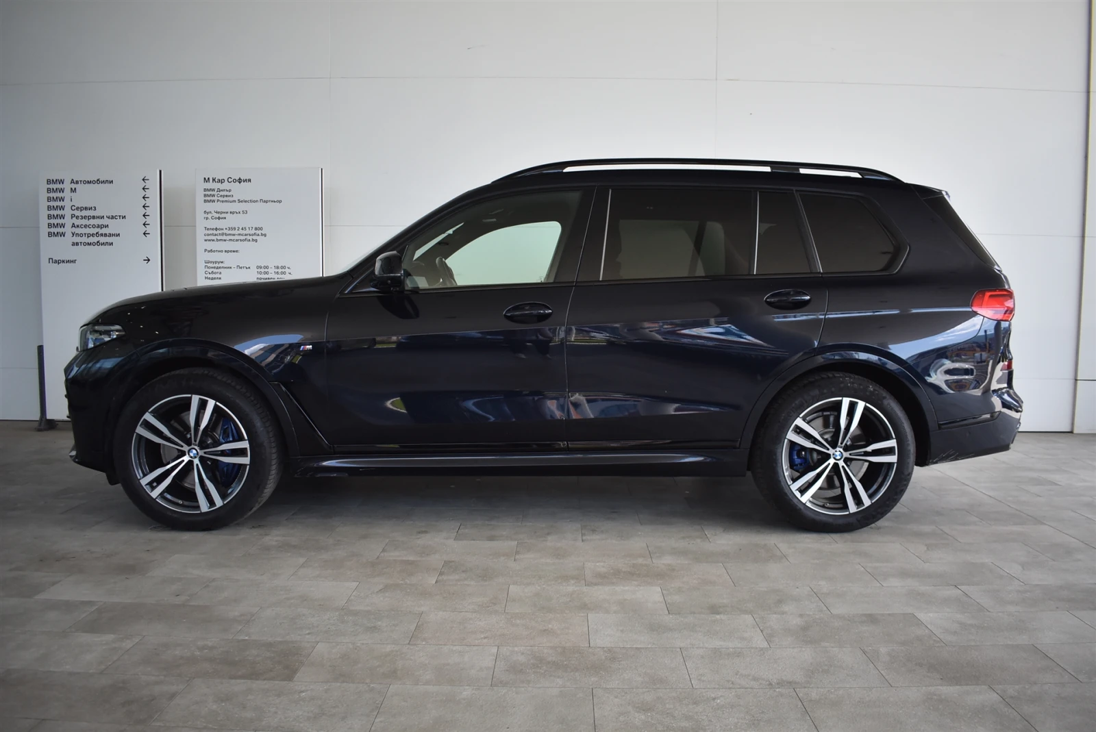 BMW X7 xDrive40i - изображение 3