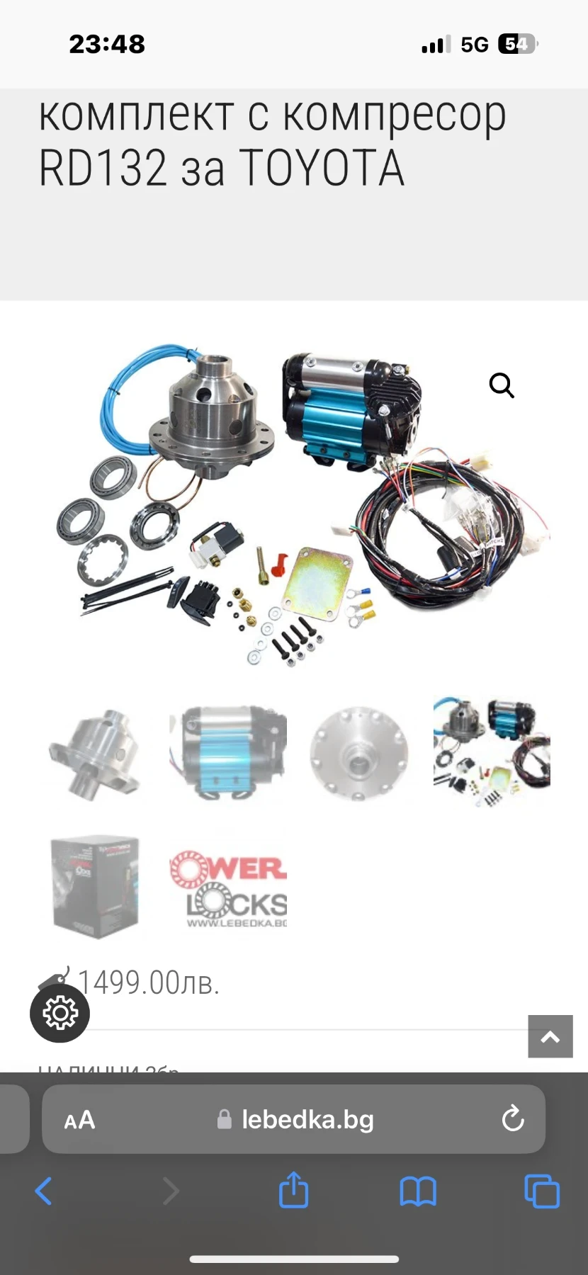 Toyota Land cruiser PRADO | Mobile.bg   15