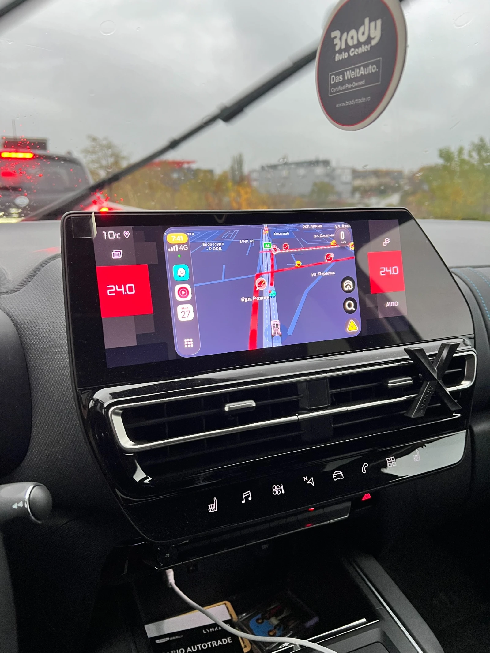 Citroen C5 Aircross �������� �� 2029   ���������   HYBRID | Mobile.bg � ����������� 8