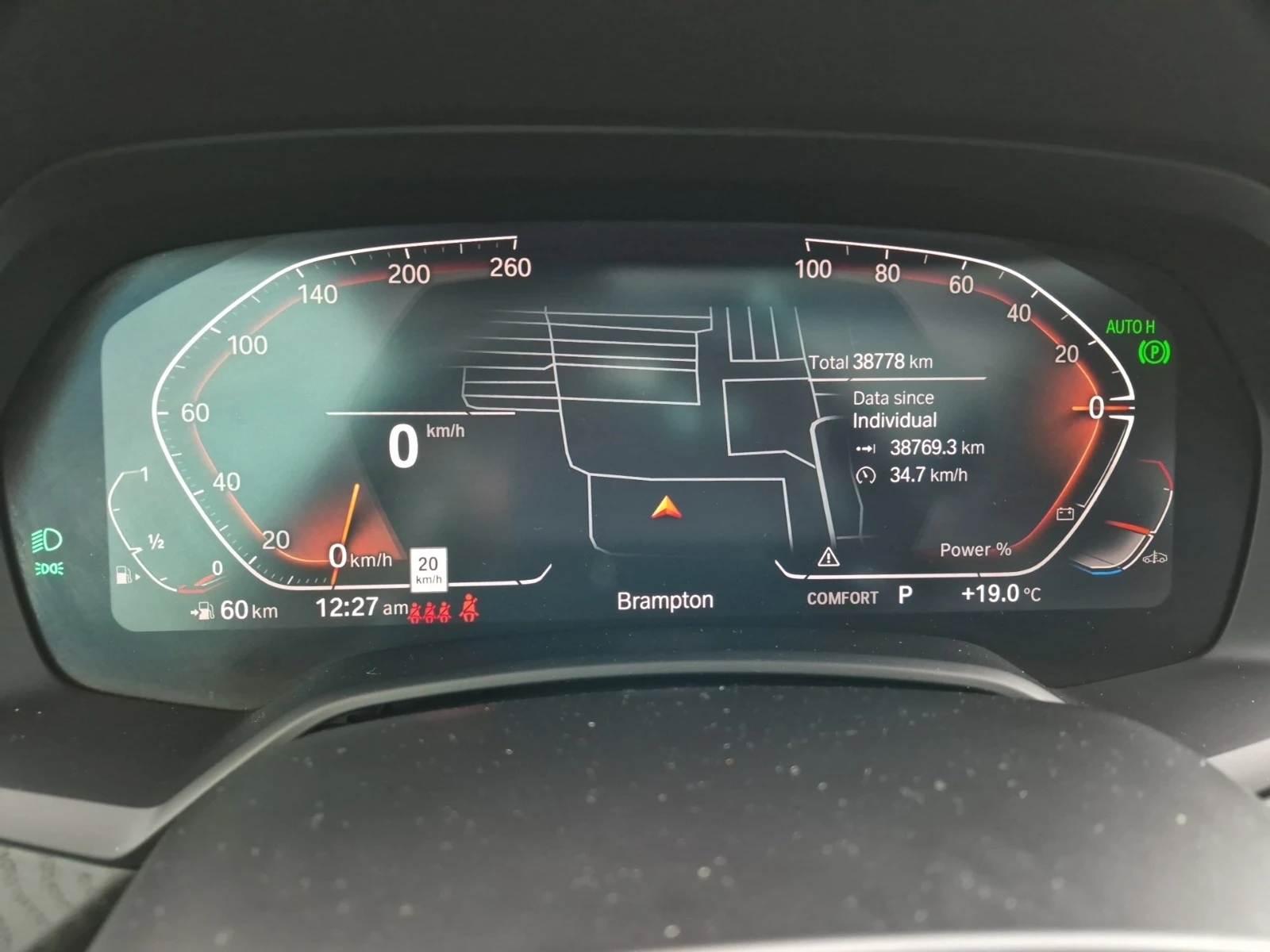 BMW X7 40I * 38778KM * 7 МЕСТА * БЕЗ ИНЦИДЕНТИ * , снимка 7 - Автомобили и джипове - 54231565