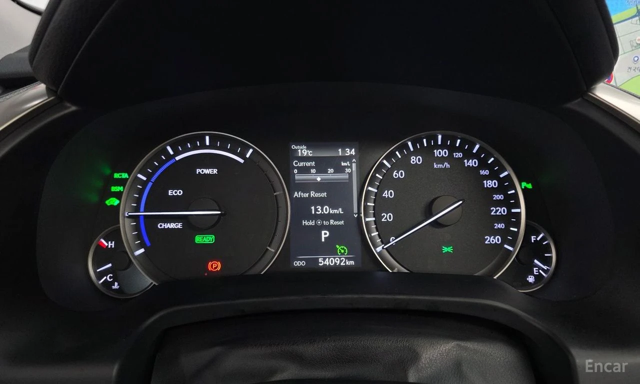 Lexus RX 450h * КОЖА* ПОДГРЕВ* ОБДУХВАНЕ* ПАНОРАМА* HEAD-UP* , снимка 8 - Автомобили и джипове - 54446230