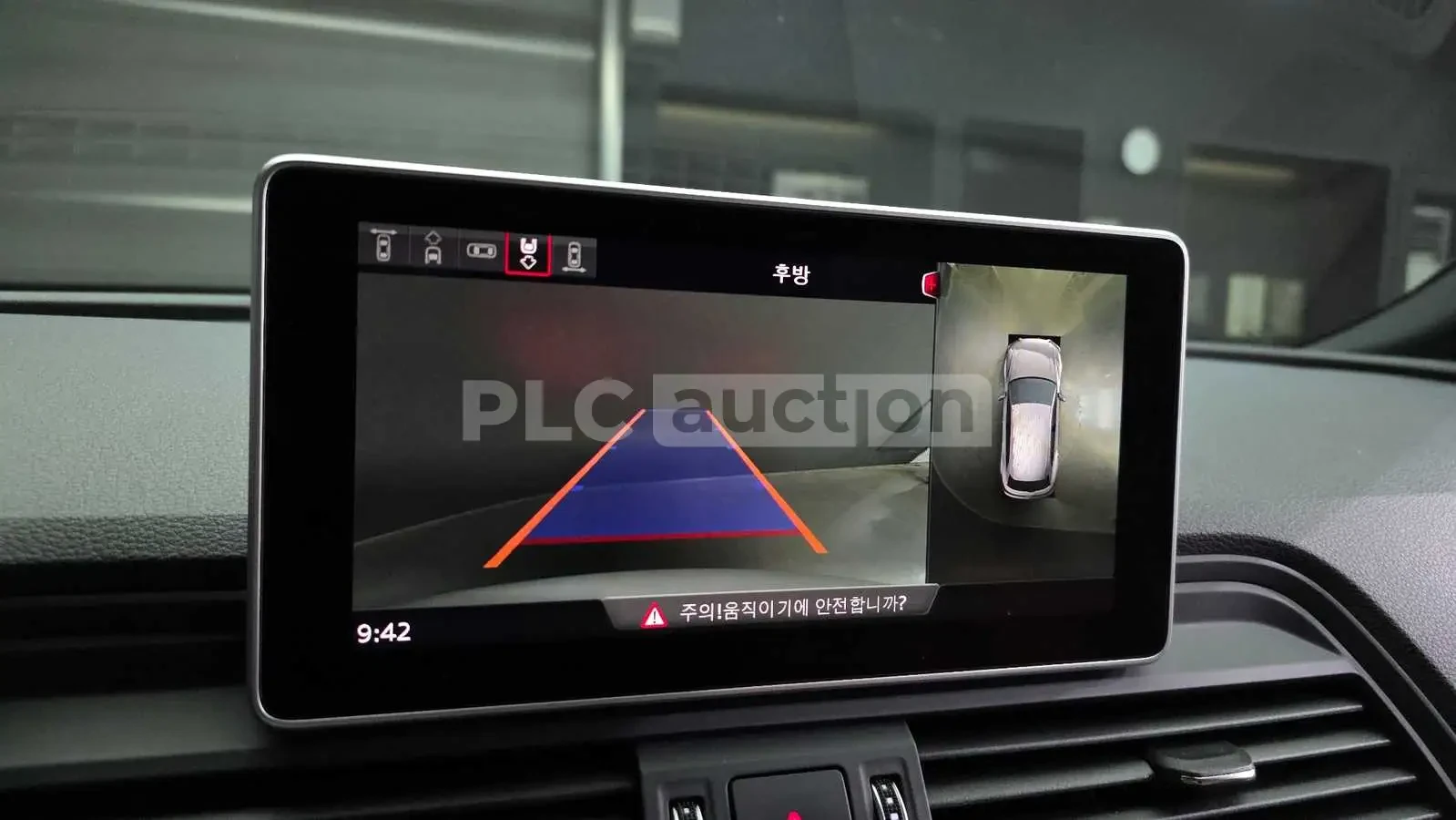 Audi Q5 50TDI QUATTRO| 360| HUD| ОБДУХ| ВКЛ.ТЕХНОТЕСТ, снимка 9 - Автомобили и джипове - 54929729