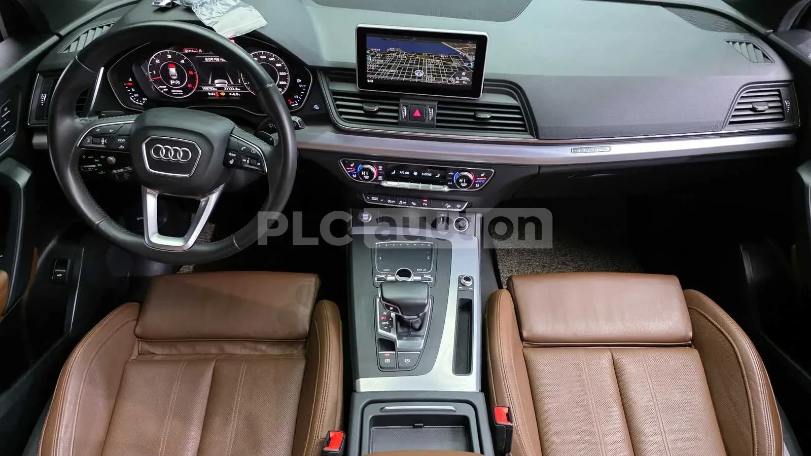 Audi Q5 50TDI QUATTRO| 360| HUD| ОБДУХ| ВКЛ.ТЕХНОТЕСТ, снимка 5 - Автомобили и джипове - 54929729