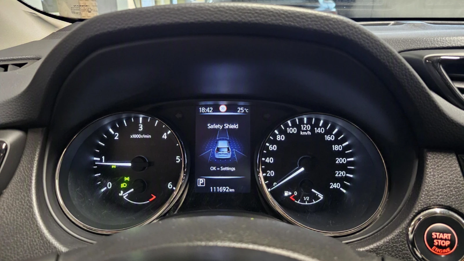 Nissan X-trail 2.0 Tekna Tan, 1-ви Собственик Купуван от България, снимка 14 - Автомобили и джипове - 55040377