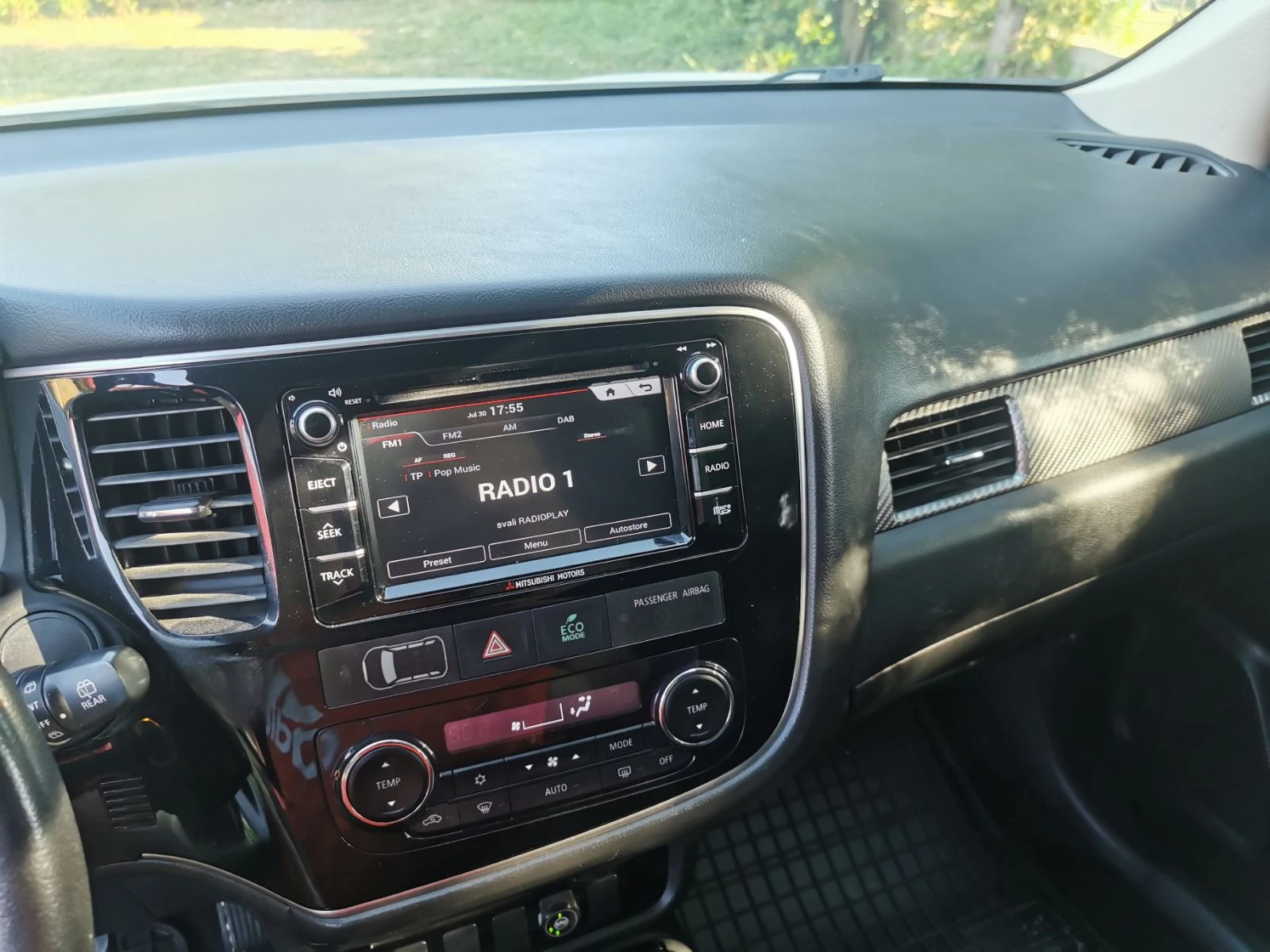 Mitsubishi Outlander 2.0 150 к.с. 4х4, газ, автомат, снимка 8 - Автомобили и джипове - 55873810