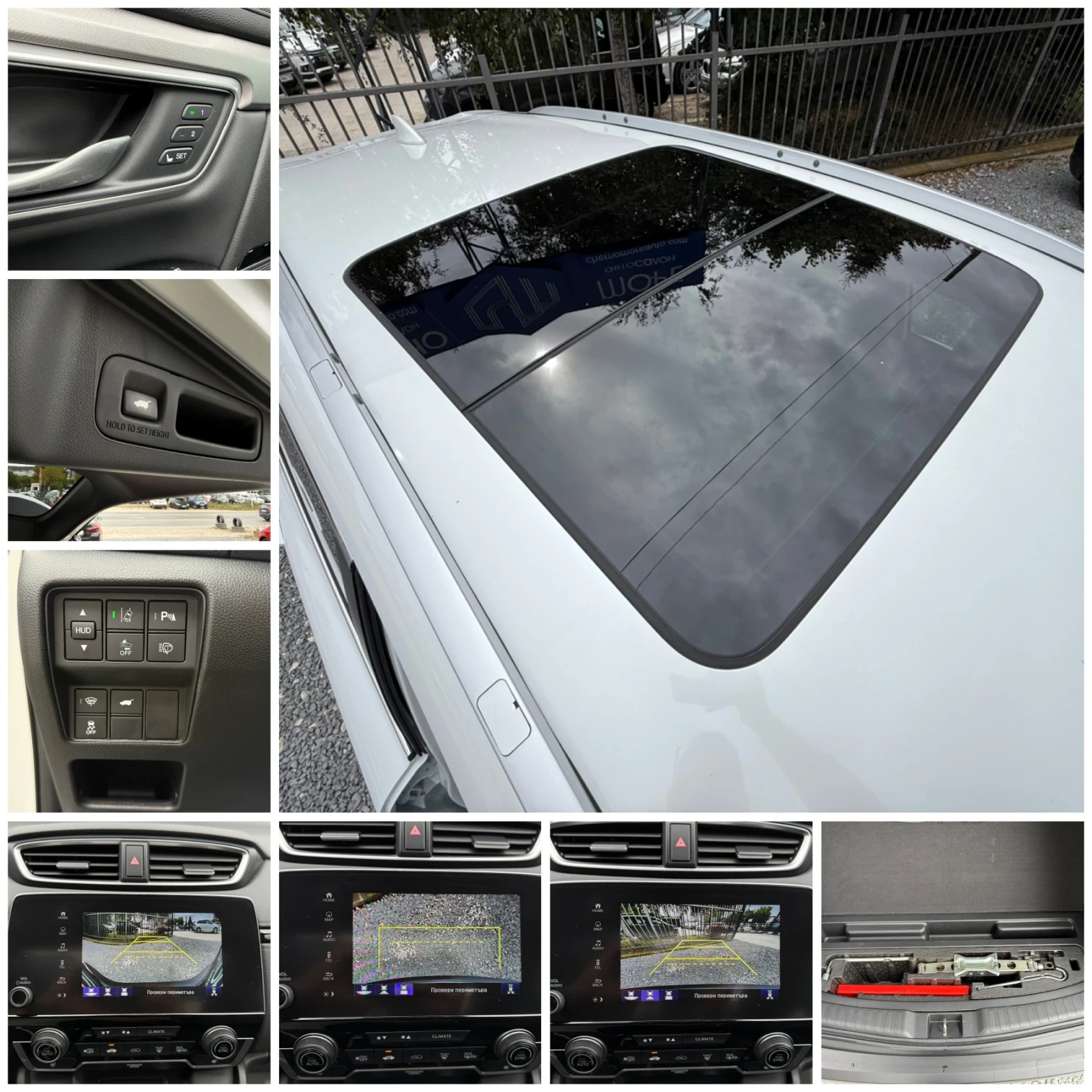 Honda Cr-v  EXECUTIVE 2.0 i-VTEC i-MMD 184 Hp e:HEV AWD-i , снимка 15 - Автомобили и джипове - 56194043