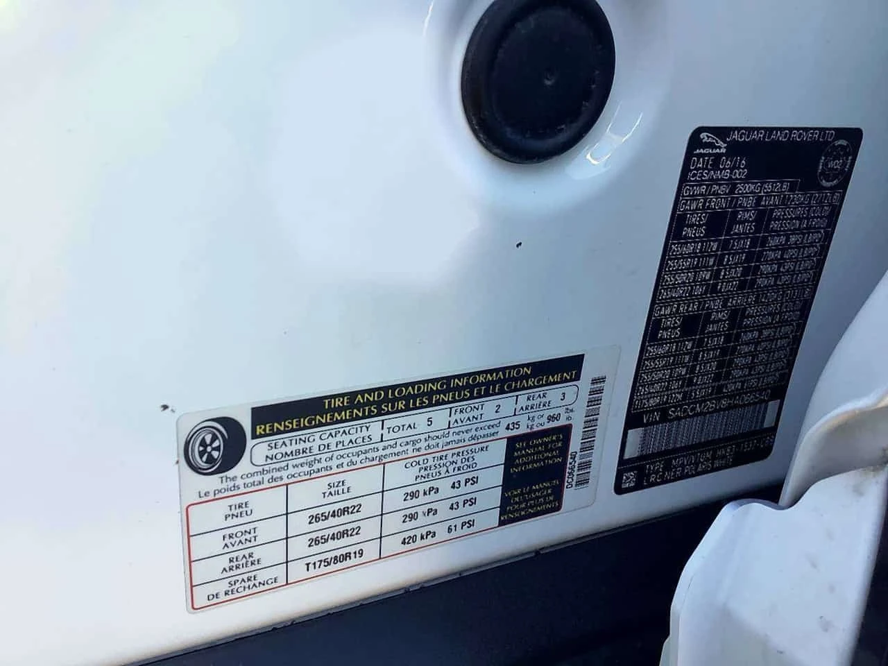 Jaguar F-PACE * 3.0 V6 S | Heated Leather | Panoroof |  | Mobile.bg � ����������� 16