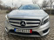 Обява за продажба на Mercedes-Benz GLA 200 CDI AMG 4matic  7G LED KAMERA 2016г. ~Цена по договаряне - изображение 1