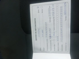 Nissan NV200, снимка 11