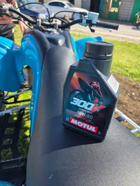 Yamaha Raptor 700, снимка 5