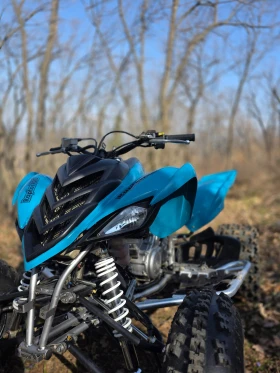 Yamaha Raptor 700 | Mobile.bg � ����� ������ 3