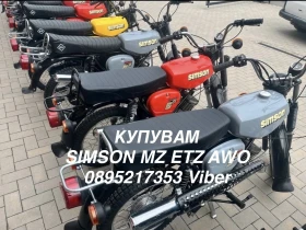 Simson 51 ������� ������ SIMSON MZ ETZ AWO � ������ ������  | Mobile.bg � ����� ������ 4