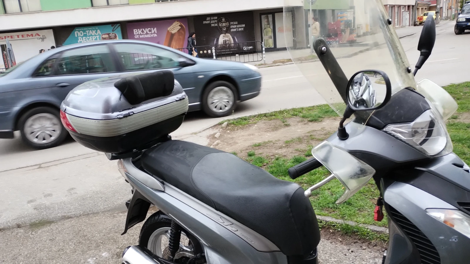 Honda Sh 150i - изображение 3