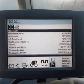 Комбайн Claas LEXION 660 + CLAAS VARIO 770 ЛИЗИНГ, снимка 13