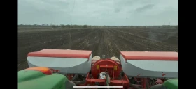  IrTem | Mobile.bg    7