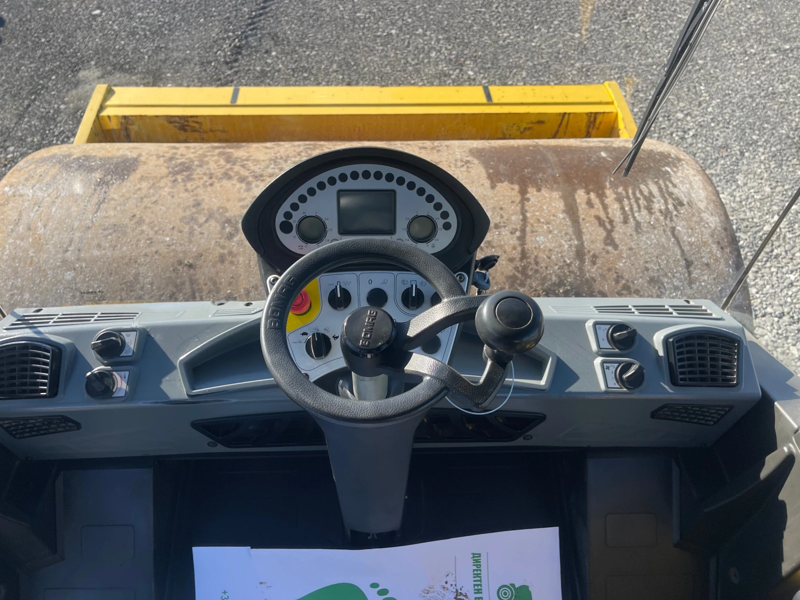 ����� BOMAG BW 213 D ������ | Mobile.bg � ����������� 12