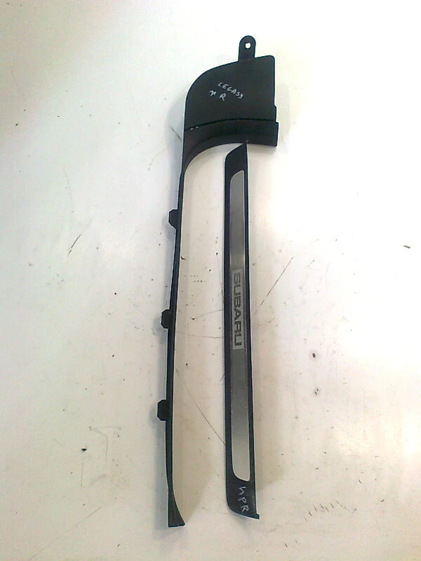 декоративен вътрешен праг десен за Субару Легаси 3,0Б