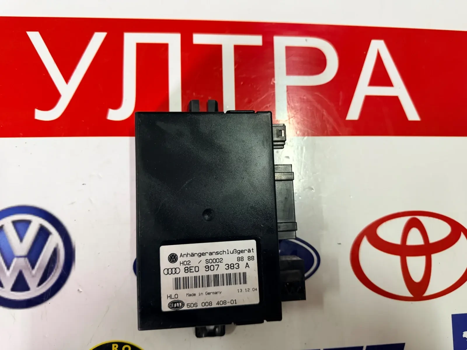 8E0907383A ����� �� ���������� �� ������ VW TOUAREG  8E0 907 383 A | Mobile.bg � ����������� 1