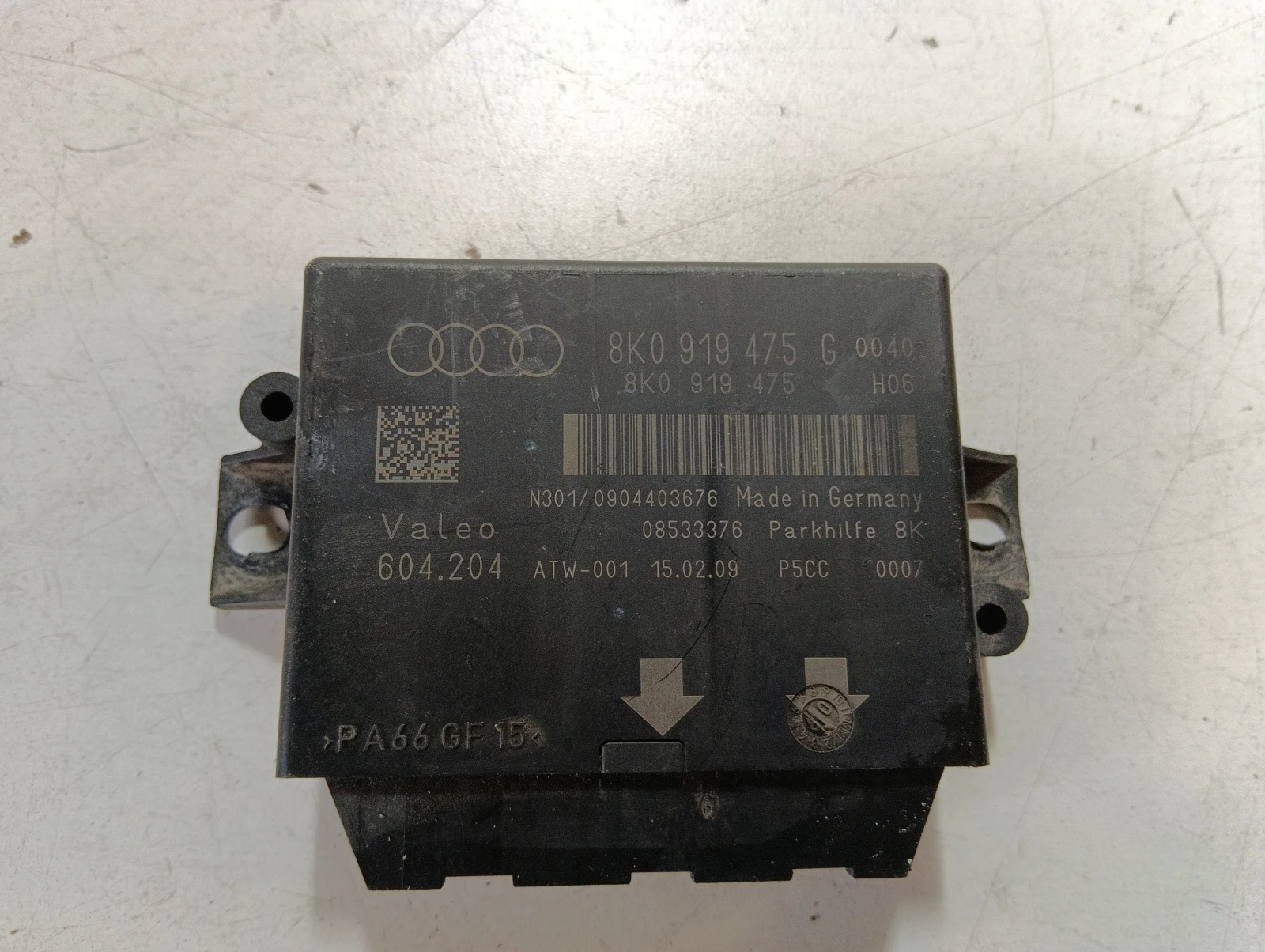 ����� ���������� Audi Q5 | Mobile.bg � ����������� 1