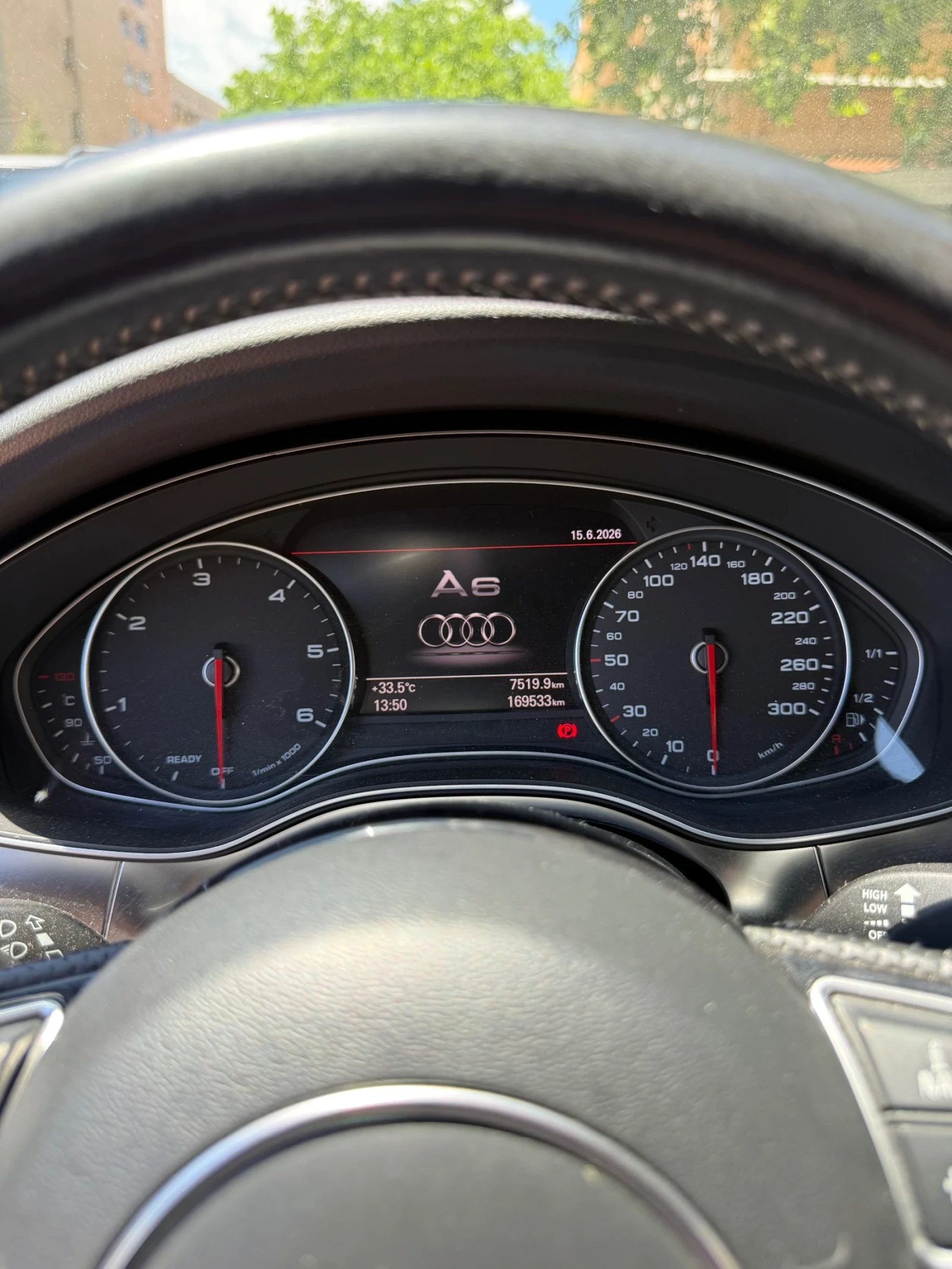 Audi A6 Avant 3.0 TDI quattro 272 �.� 3x S-line | Mobile.bg � ����������� 7