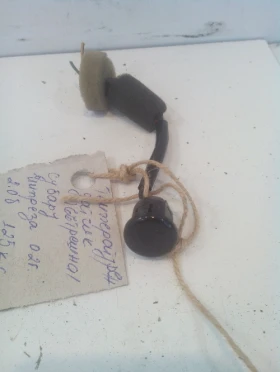 ����� �� �������� �� ������ �������� ����������� ������ ������� 2.0 ������